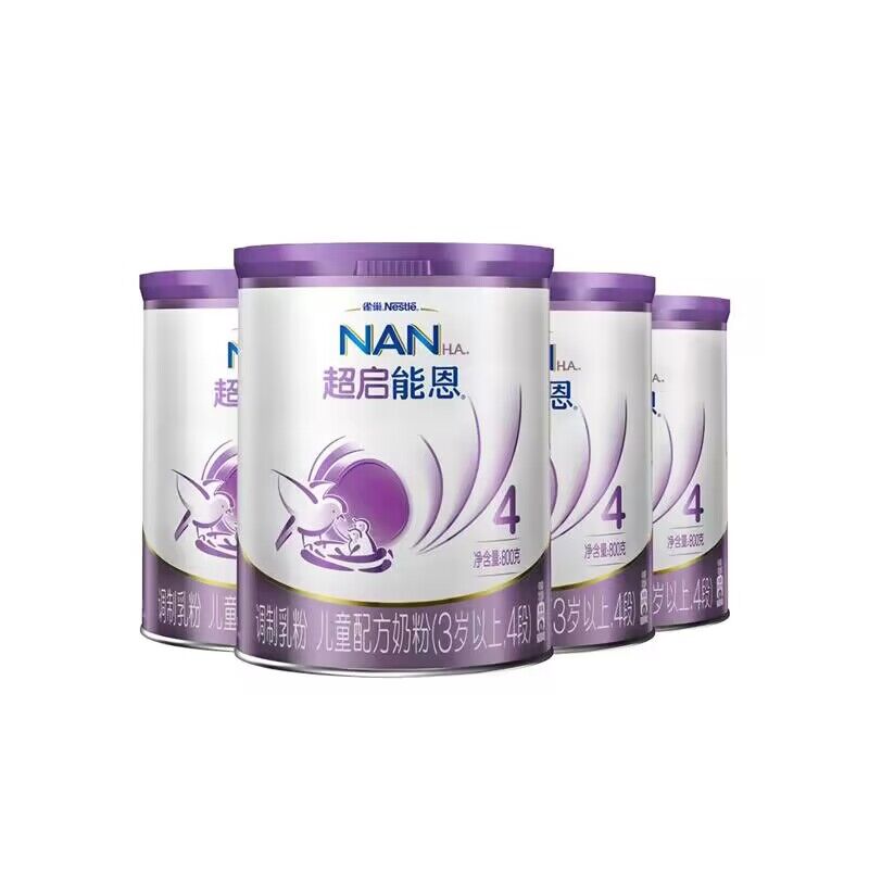 【立即抢购】雀巢超启能恩4段适度水解奶粉850g*4罐超级能恩官方 1020元