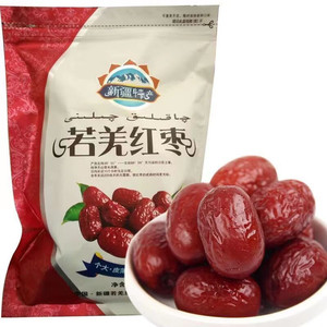 新疆若羌红枣大枣子新疆特产红枣