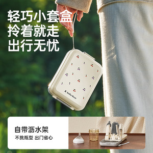 SnowBear小白熊星球洗奶瓶专用刷子新生婴儿硅胶奶嘴清洁工具套装
