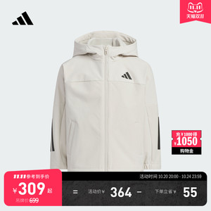 男女小童拒水舒适梭织休闲连帽夹克外套新款adidas阿迪达斯轻运动