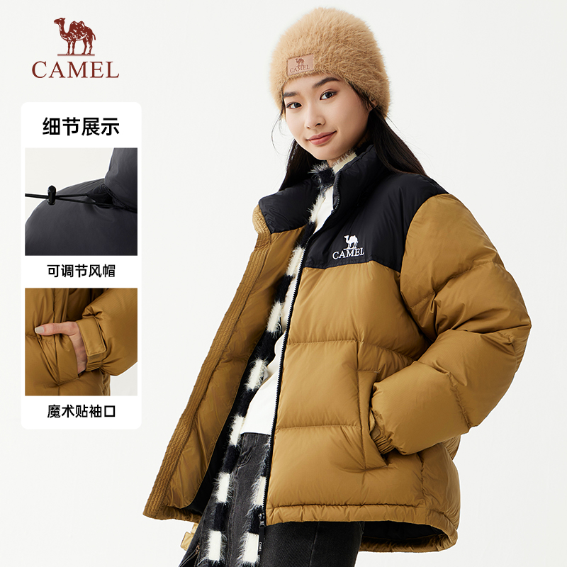 Camel/骆驼羽绒服男冬季2025新款加厚棉服连帽面包服短款外套 540元