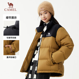 Camel/骆驼羽绒服男冬季2025新款加厚棉服连帽面包服短款外套