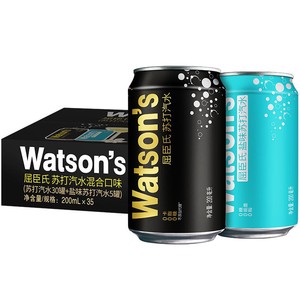 屈臣氏苏打水无糖汽水混合200ml*35罐(30原味+5盐味)整箱碳酸饮料