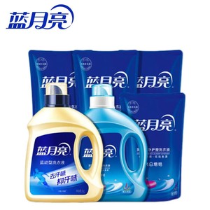 蓝月亮洗衣液亮白增艳运动16斤组合促销家庭囤货装官方旗舰店