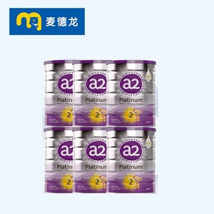 麦德龙a2紫白金版婴儿配方奶粉含A2蛋白质2段(6-12个月) 900g*6罐