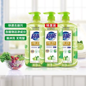 超能西柚白桃柠檬食品用洗洁精去油家用去腥祛味a类