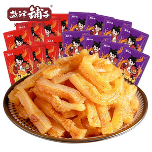 【大份量70袋/22.9包邮】盐津铺子魔芋丝混合味