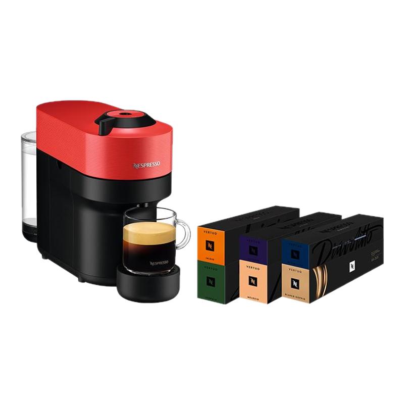 Nespresso奈斯派索胶囊咖啡机家用全自动意美式一体机 Vertuo Pop 698.49元