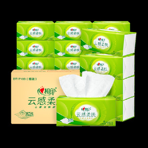 【新老包装随机】心相印云感柔肤抽纸S码/M码多规格可选餐巾纸
