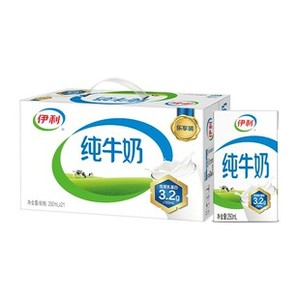 伊利官方旗舰店纯牛奶250ml*21盒整箱囤货装学生牛奶MS【7月】