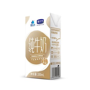 温氏牧场纯牛奶200ml*12盒整箱全脂学生儿童营养家庭官方早餐牛奶