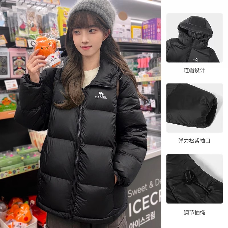 骆驼小太阳羽绒服女2025冬季加厚保暖石墨烯自发热连帽面包服外套 379元