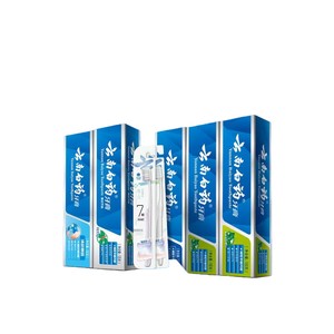 云南白药牙膏牙刷套装585g*1套+1支*2卡牙刷口气清新亮白护龈