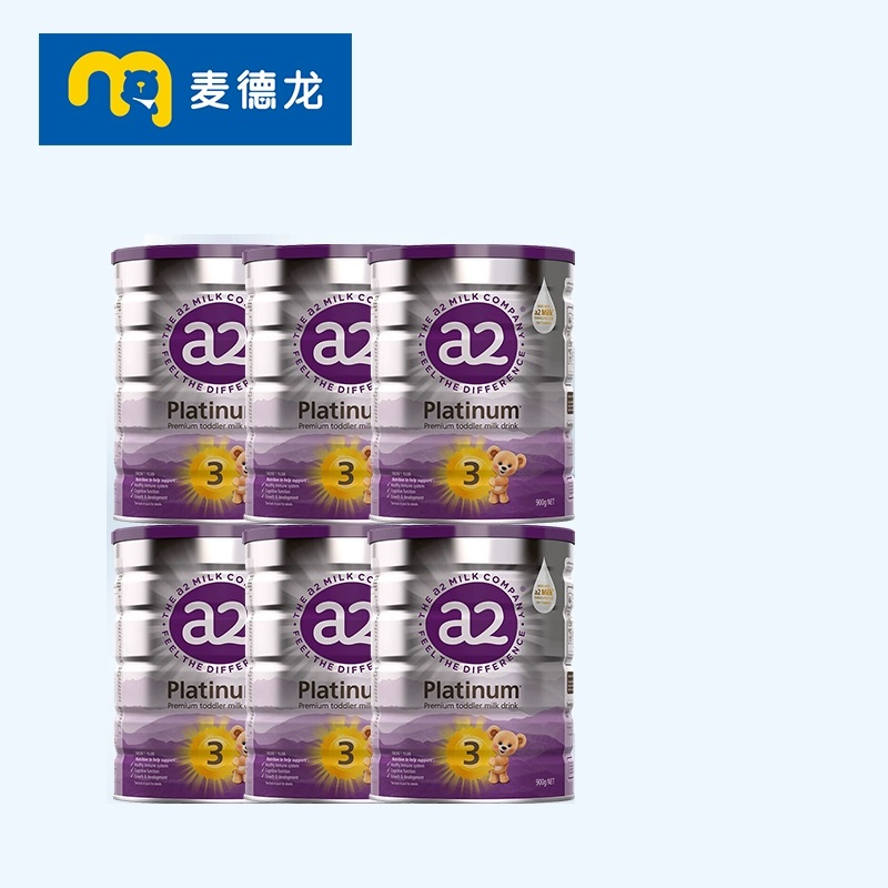 a2紫白金版婴儿配方奶粉 3段(12-48个月) 900g*6罐 1188元