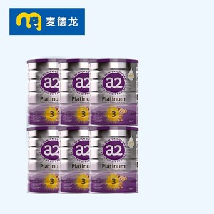 a2紫白金版婴儿配方奶粉 3段(12-48个月) 900g*6罐