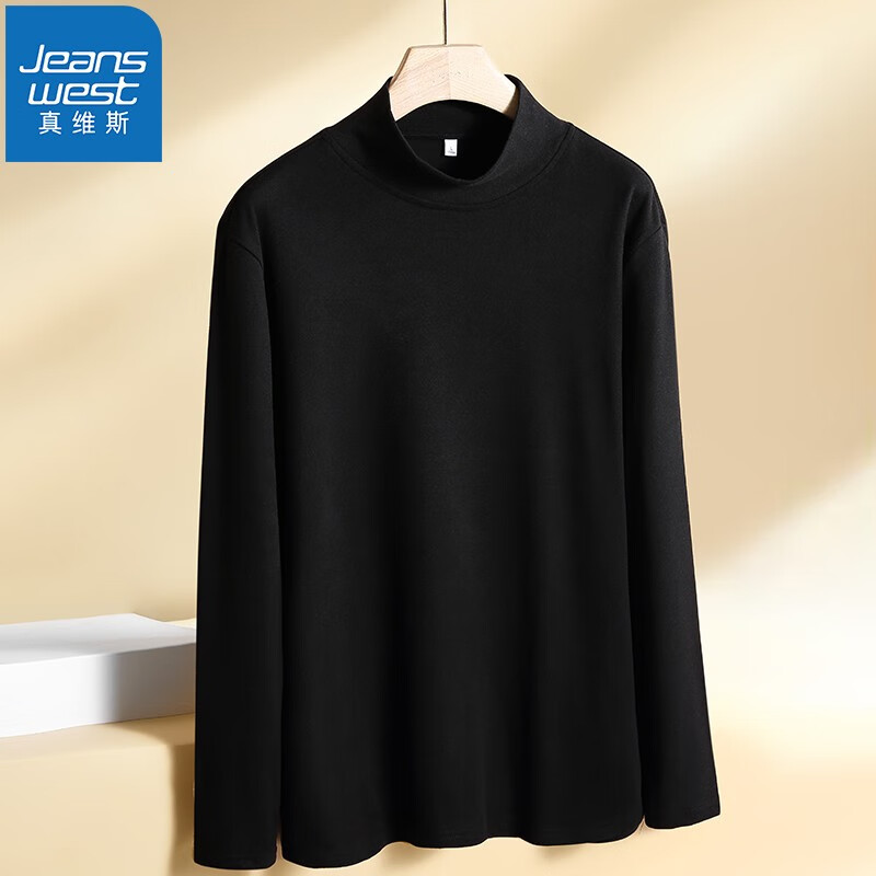 真维斯（JEANSWEST）男秋冬加绒加厚打底立领上衣打底衫 39元