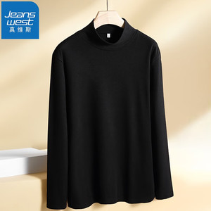真维斯（JEANSWEST）男秋冬加绒加厚打底立领上衣打底衫 