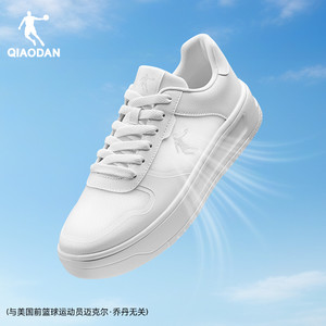 乔丹运动鞋女生2025冬季新款经典通勤板鞋小白鞋青少年轻便休闲鞋