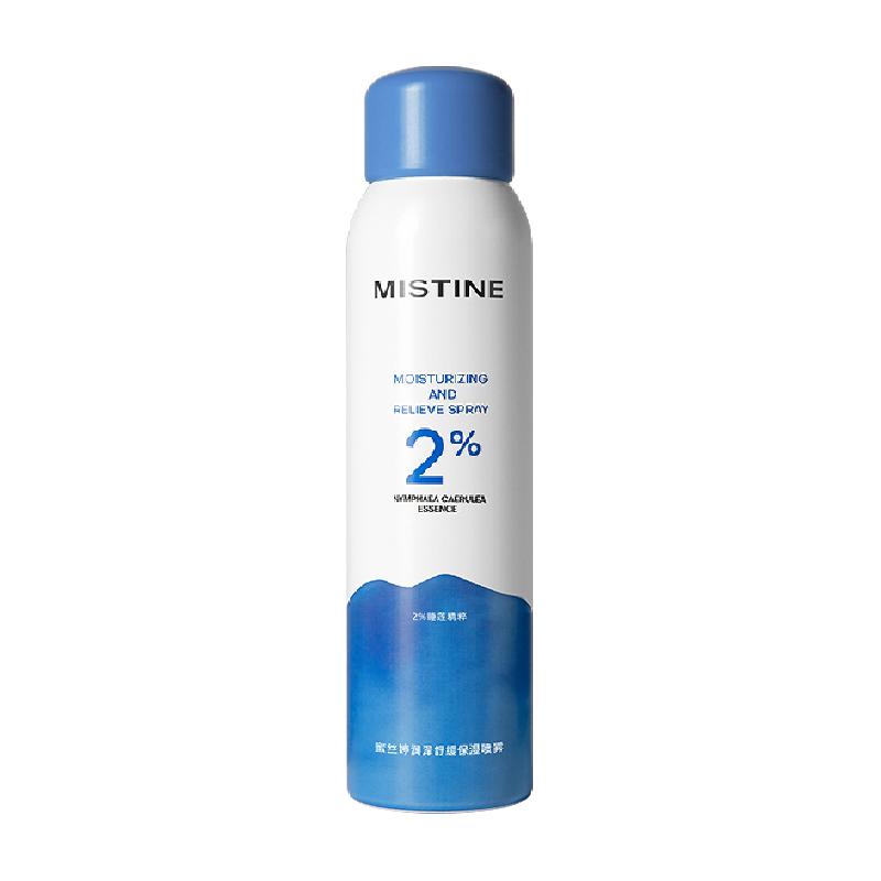 MISTINE蜜丝婷保湿补水喷雾爽肤水湿敷舒缓肌肤化妆水 26.75元