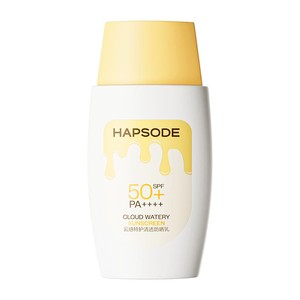 【双11抢购】悦芙媞雪糕防晒霜SPF50+高倍清爽不油腻面部油皮