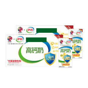 伊利官方旗舰店专利高钙奶200ml*12盒*2箱正品学生营养牛奶MS