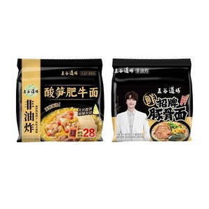 五谷道场旗舰店方便面非油炸酸笋肥牛招牌豚骨面袋装速食食品泡面
