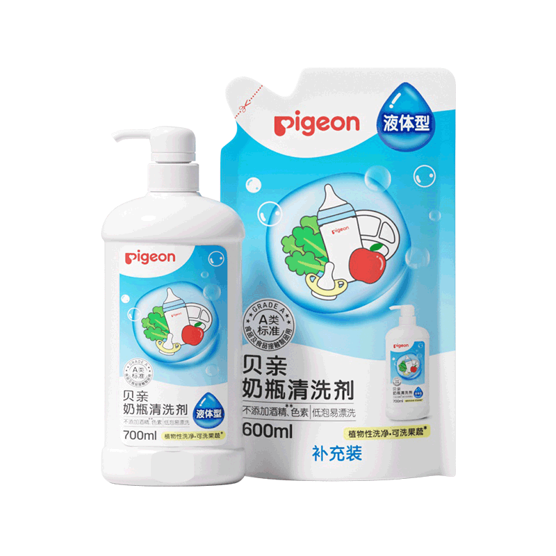 Pigeon 贝亲婴儿奶瓶清洗剂果蔬清洁剂宝宝奶嘴水果餐玩具洗洁精 40.4元