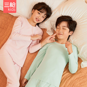三枪儿童男童女童高支抑菌长绒棉磨毛加厚秋冬保暖内衣套装