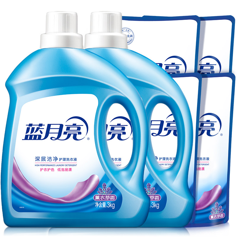 蓝月亮洗衣液16斤组合装护理整箱批家用实惠装薰衣草香官方正品 84.9元