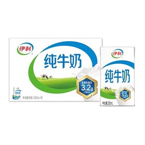 伊利官方旗舰店纯牛奶250ml*16盒整箱营养早餐限时疯抢【7月】