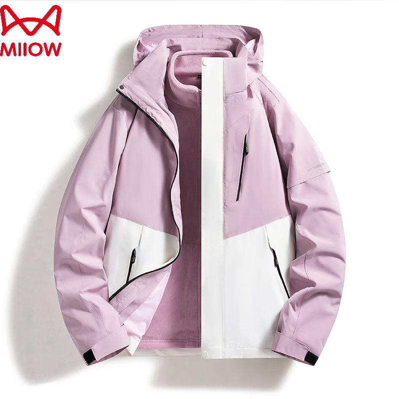 【159.9包邮】猫人（MiiOW） 秋冬户外三合一冲锋外套 浅紫/象牙白 XL 159.9元