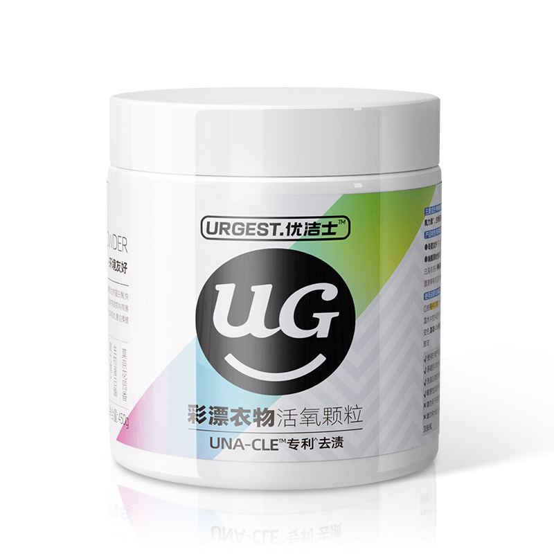 优洁士爆炸盐洗衣去污渍强婴幼儿专用去黄增白衣服洗白神器彩漂粉 35.8元