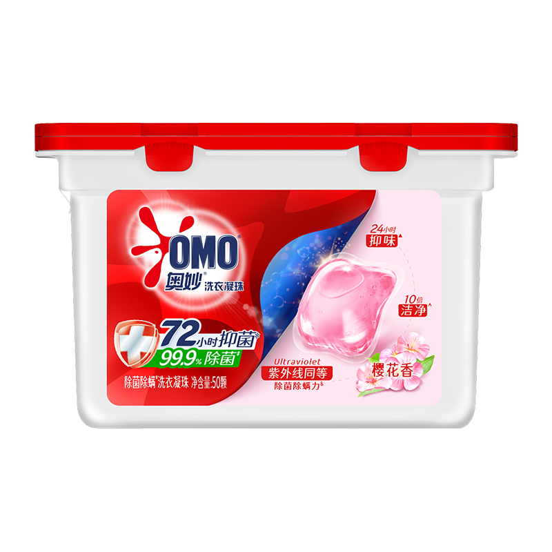 奥妙樱花除菌除螨洗衣凝珠400g(50颗)持久留香抑菌除螨 18.9元