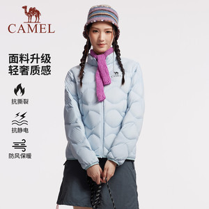 骆驼女装轻薄羽绒服立领短款2025冬新款90绒百搭保暖排骨羽绒外套