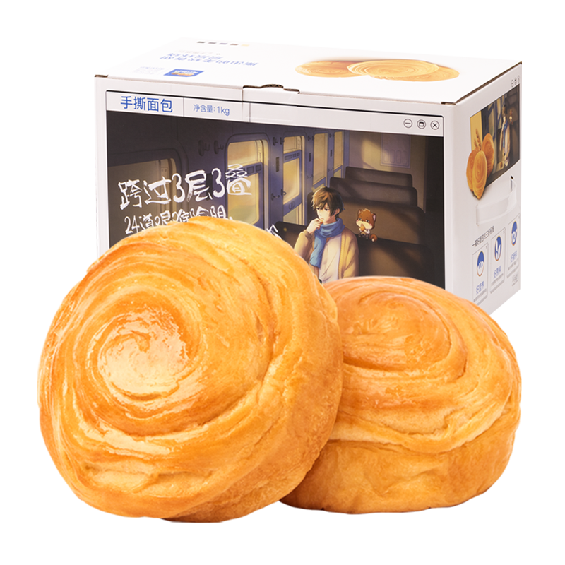三只松鼠手撕面包零食健康早餐休闲食品蛋糕点心吐司 12.9元