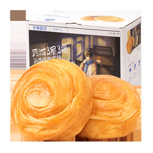 三只松鼠手撕面包零食健康早餐休闲食品蛋糕点心吐司