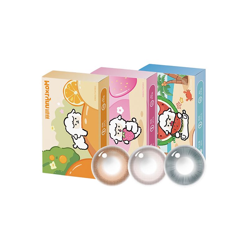 Max Lynn陌丽美瞳平光隐形眼镜半年抛无度数棕色学生自然彩瞳0度 16.44元