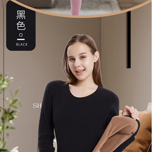 恒源祥男女士加绒加厚保暖内衣套装