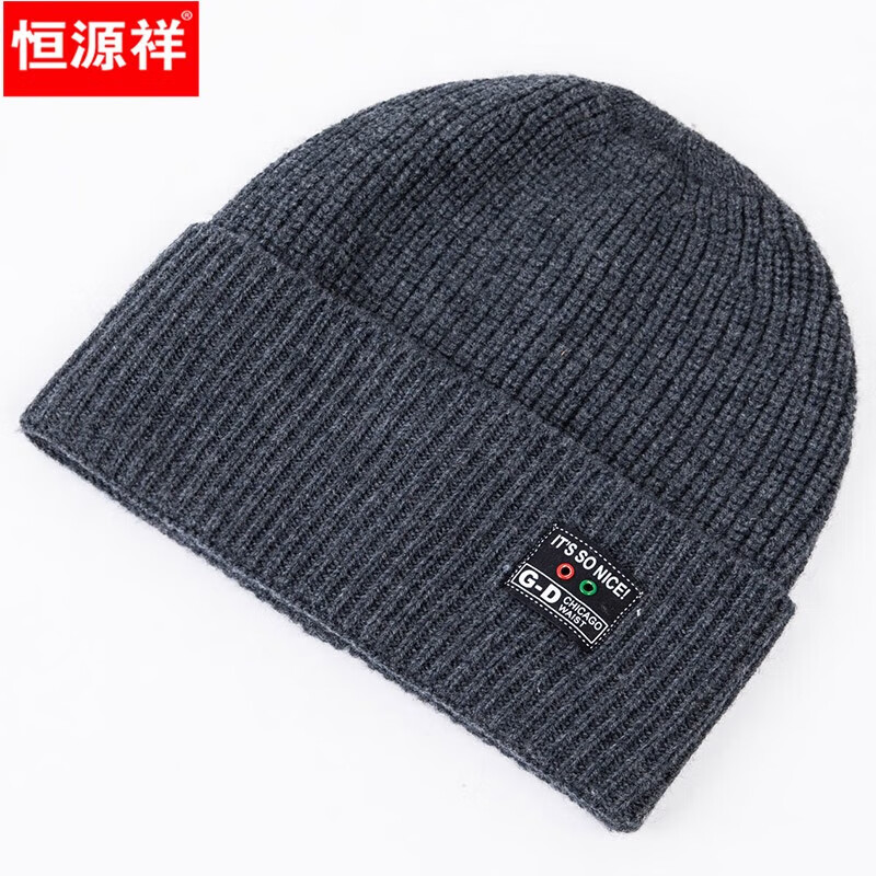 恒源祥冬季男士100%纯羊毛帽子 128元