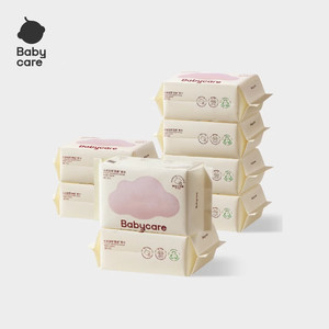 【鹭卓卓沅同款】babycare小熊巾一次性加厚洗脸巾干湿两用绵柔巾