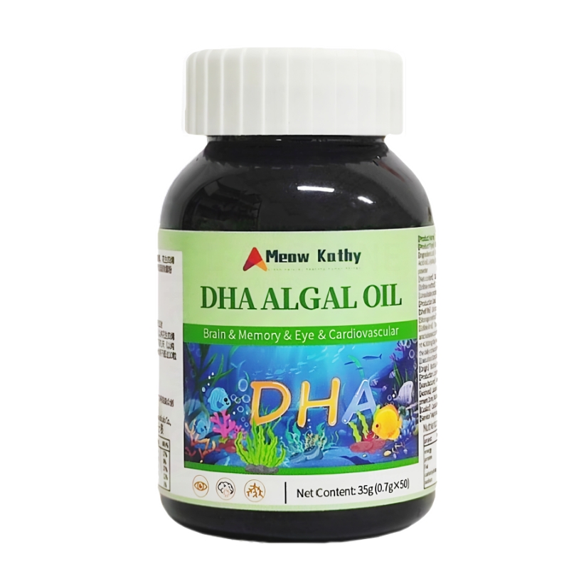 Meow Kathy DHA ALGAL OIL GEL CANDY DHA藻油凝胶糖果50粒-4 19.9元