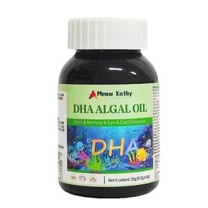 Meow Kathy DHA ALGAL OIL GEL CANDY DHA藻油凝胶糖果50粒-4