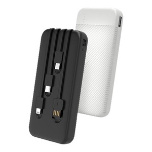 【国家3C认证】名创优品自带线移动电源2025新款可上飞机快充苹果充电宝超薄小巧便携大容量迷你大功率