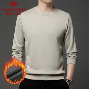 【拍2件69.8元】俞兆林（YUZHAOLIN）男士套头卫衣