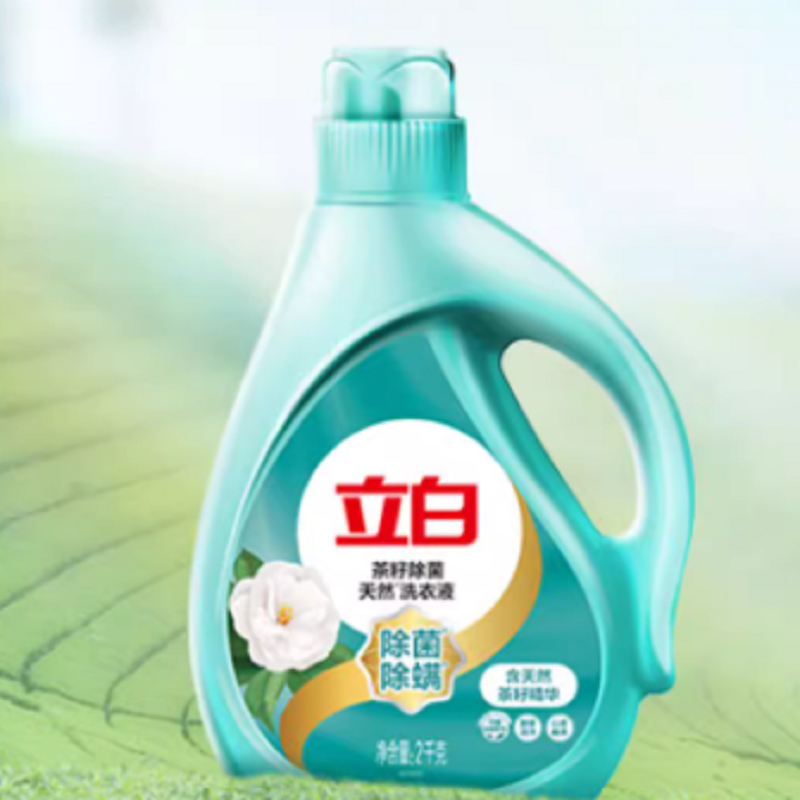 立白小苍兰柔顺香氛持久留香洗衣液祛味洗衣液柔顺洁净天然洁净 15.04元