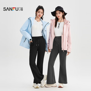 三福休闲裤2025新款冬季保暖加绒喇叭裤时尚修身显瘦针织裤子女装