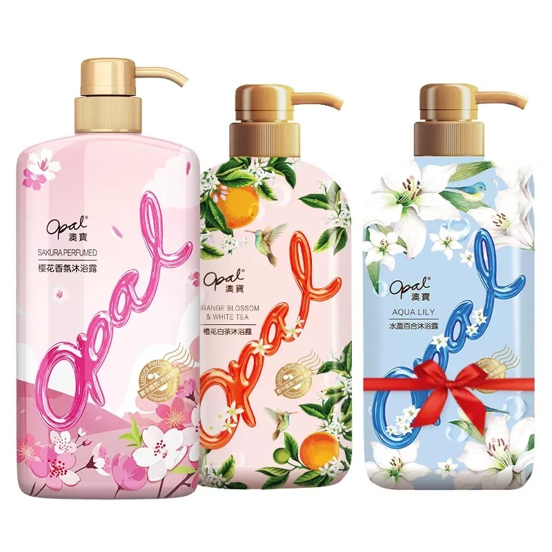 澳宝沐浴露家庭3瓶留香滋润补水保湿沐浴液学生清洁香氛沐浴乳 23.8元