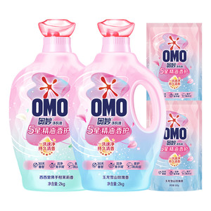 奥妙5星香护洗衣液五星精油留香柔软全家护色护衣玫瑰旗舰店官方