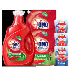 奥妙天然酵素除菌除螨洗衣液家用实惠装长效抑菌官方旗舰店正品