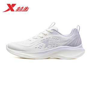 特步苜白3.0板鞋女鞋2025秋冬休闲运动鞋男鞋情侣百搭小白鞋